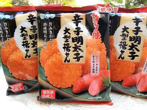 日本 少爷辣味明太子大米果(6枚入)
