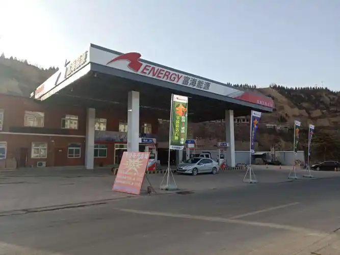 富海能源大宁西城区加油站盛大开业