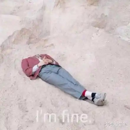 如何评价蔡徐坤2019年7月26日发布的新专辑young