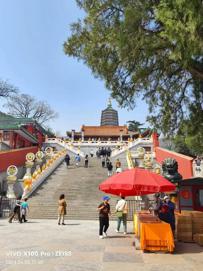 北京八大处公园佛牙舍利塔 北京八大处佛牙舍利塔位于北京西山八 - 抖