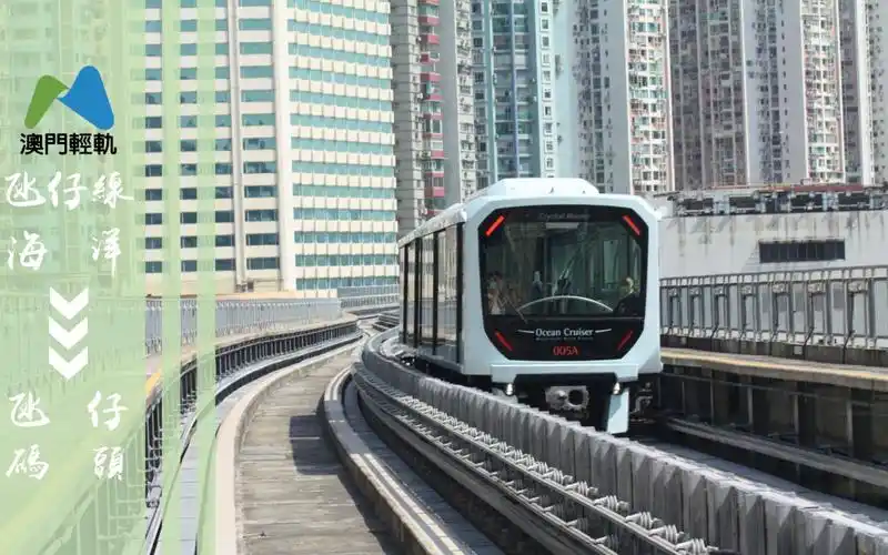 澳门轻轨澳门轻轨氹仔线全程前方第一视角夜景pov海洋氹仔码头