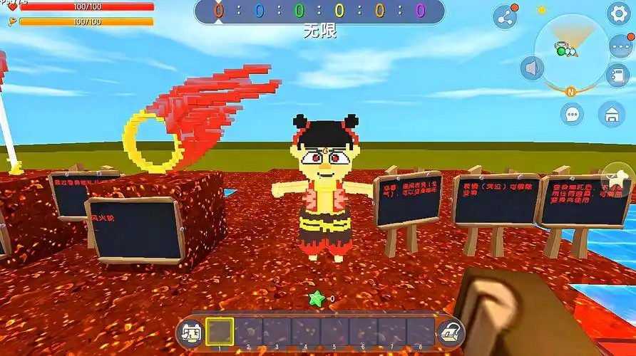 刘半仙解说迷你世界的那些视频集锦7个视频