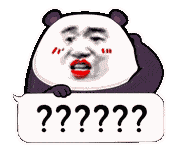 表情| 抖音上那组心动熊猫是我做的,今天又做了一些给你们