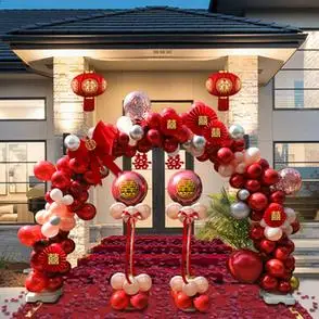 结婚支架装饰婚庆场景布置门口气球室外路引婚礼农村气球拱门套装