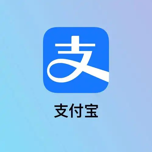 支付宝直接打开健康码付款码赶紧试试吧