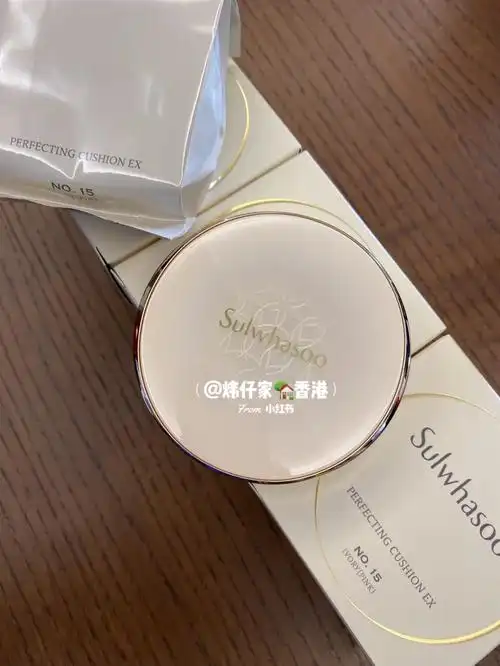 雪花秀经典款气垫