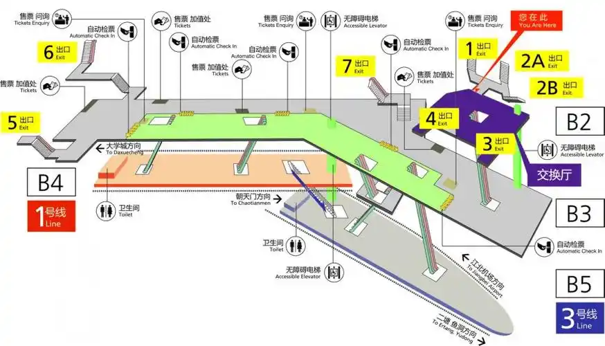 重庆冉家坝地铁站施维护施工5个月