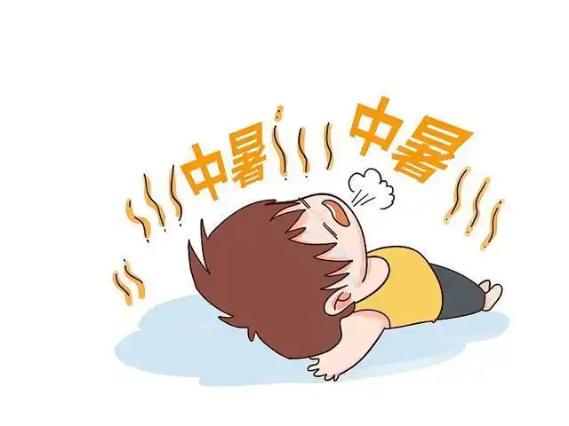 每日辟谣小心中暑后大量喝凉水严重或致脑水肿昏迷