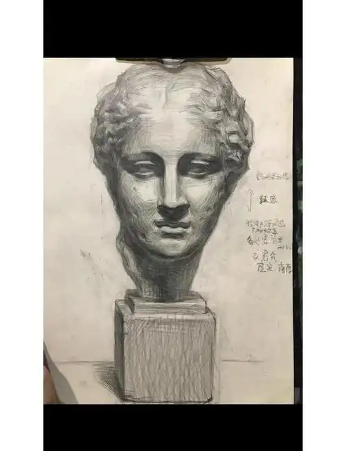 熬夜画小麻人🎨附中录取通知书值得吗?