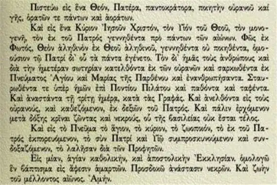 世界最难学的十大语言汉语居榜首挪威语让母语者都有些蒙