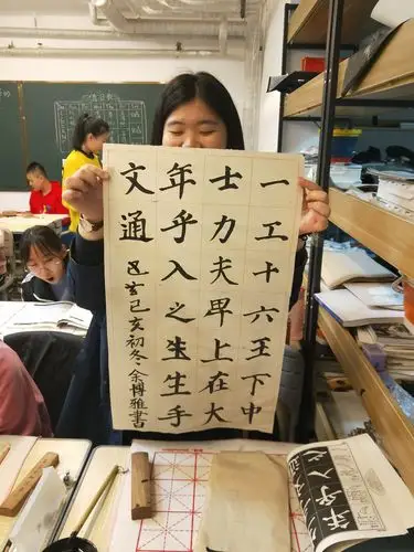 零基础,软笔书法课堂练习