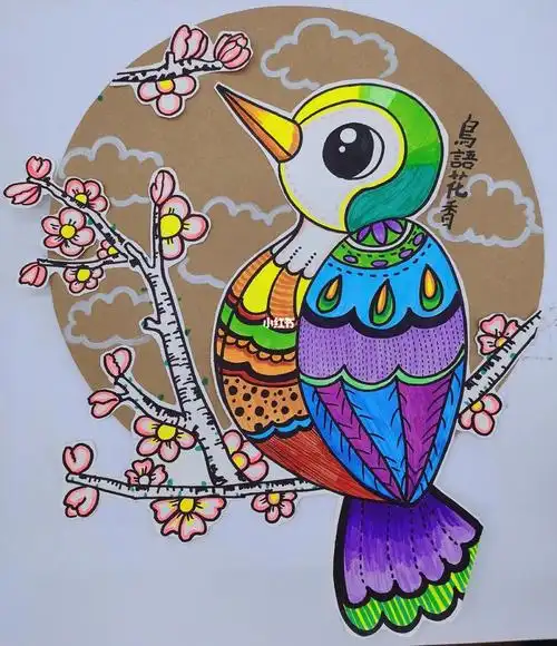 鸟语花香适合79岁的孩子绘画