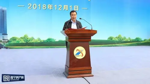 "普宁市万泰慈善基金会","普宁市翔栩消防队"揭牌仪式隆重举行!