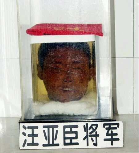 原创他是抗日名将被日军割下首级至今仍未入土原因竟是这样