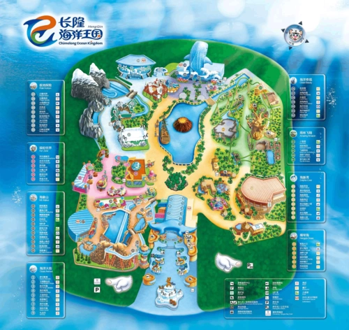 长隆海洋王国攻略烟花表演