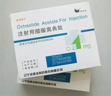 注射用醋酸奥曲肽