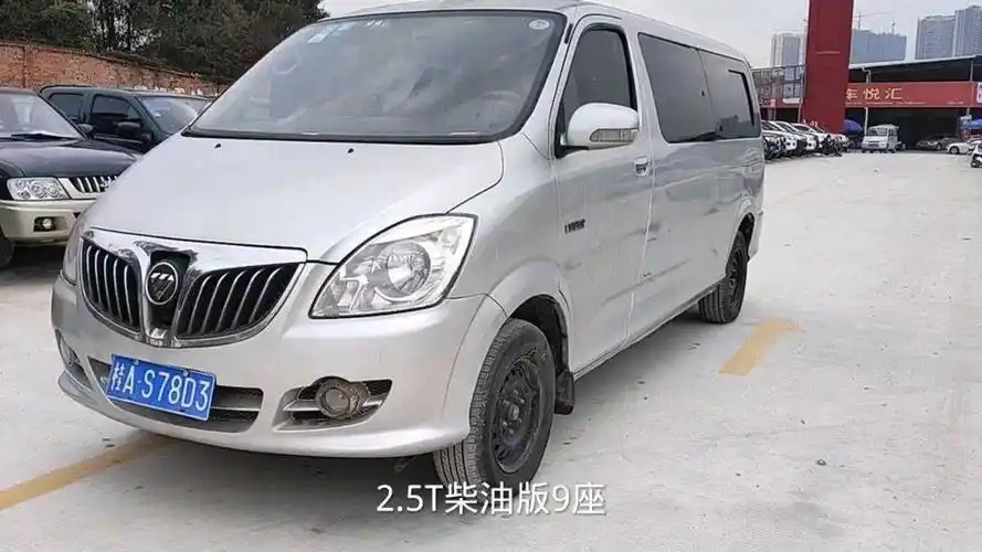 13年上牌的福田蒙派克25t柴油版9座二手车现在还值多少钱