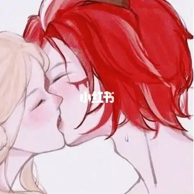 王者荣耀瑶和电耗子cp情头