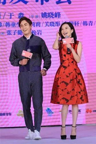 《小丈夫》俞飞鸿杨玏再演姐弟恋 导演亲自指导床戏 - 智闻娱乐|智闻