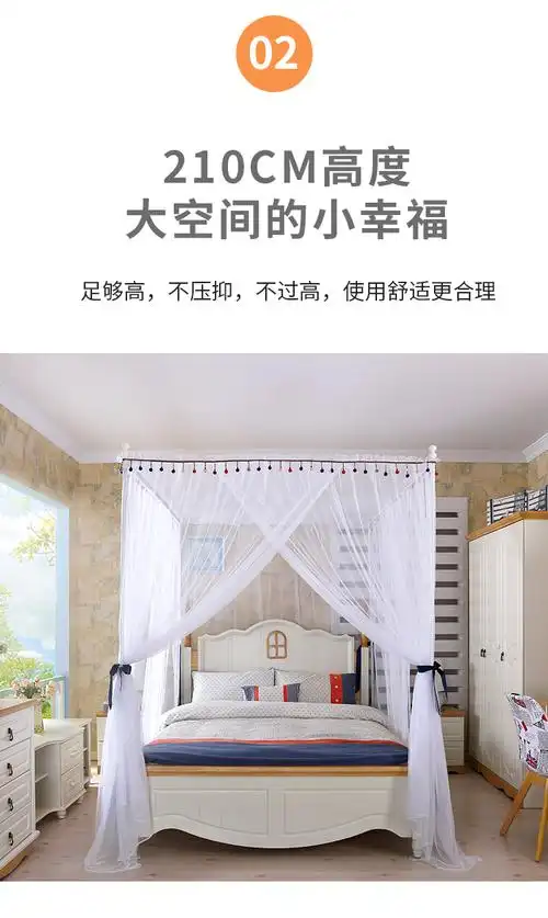 2022新款诗诺兰蚊帐诗诺兰方顶三开门简约风格蚊帐落地网红蚊帐不锈钢