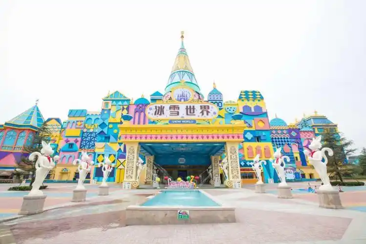 冰湖上的乐园银基冰雪世界一日游198/人