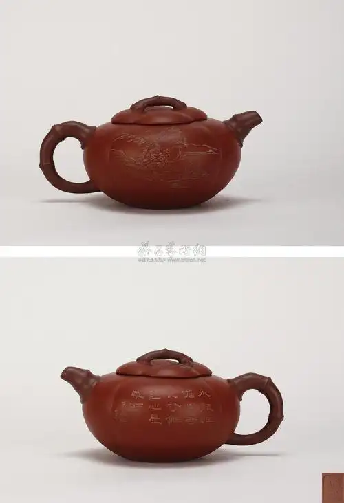 0152清末民初吴云根款柿子壶