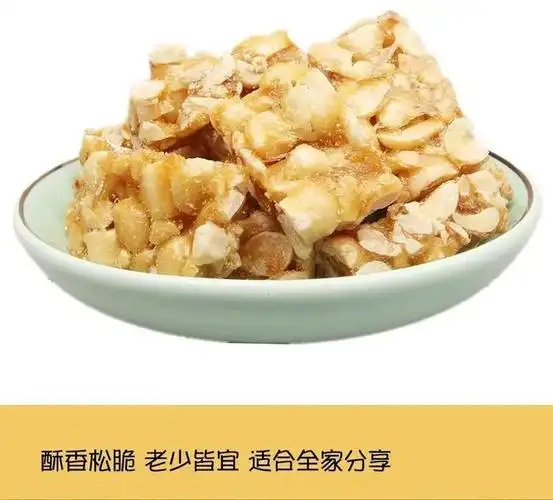 15.9元开售!好手艺!老记忆!一口酥糖尝两种口味,一尝如故