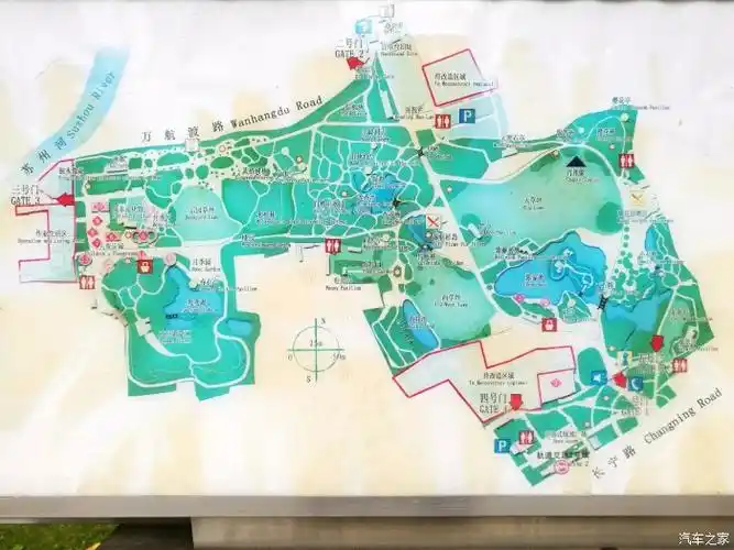 图文上海中山公园