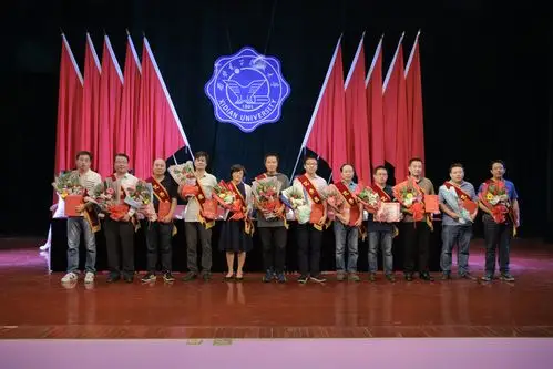 2017年度先进表彰决定_先进个人的决定范文