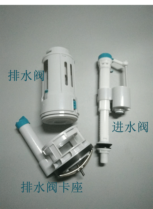 箭牌原装马桶水箱进水阀坐便器排水阀配件节水型冲水配件 大管径a款