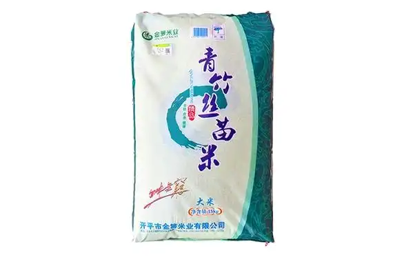 金箩青竹丝苗米