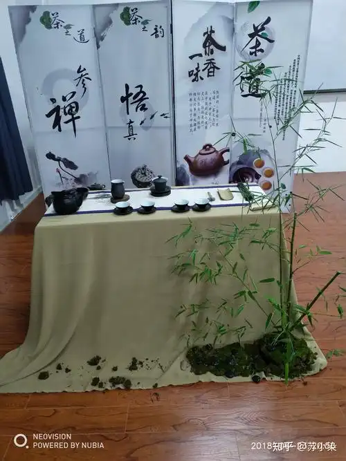 茶席设计 - 知乎