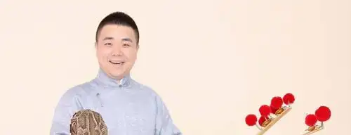 一句春来了,逗乐了不少粉丝|德云社|李鹤彪|朱鹤松_新浪新闻