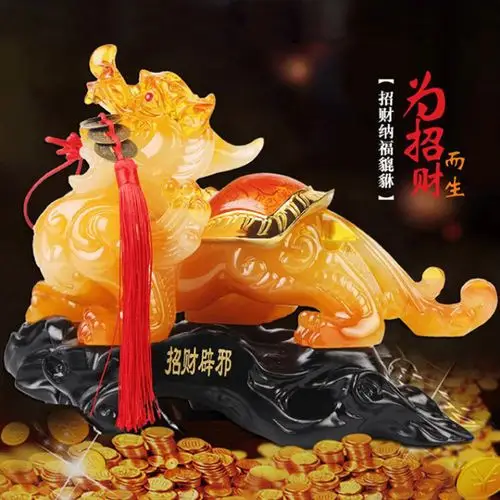 貔貅摆件一对公母招财聚财家里皮丘吉祥物客厅装饰品镇宅辟邪貔恘