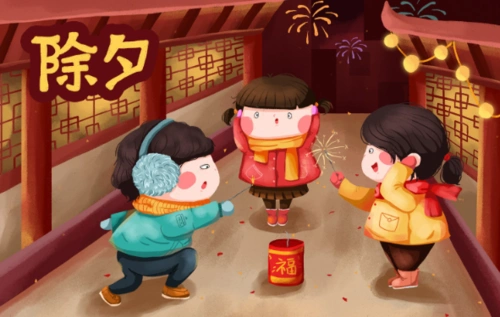 除夕是什么意思除夕中的除是什么意思