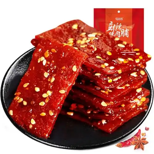 蜀道香辣味零食麻辣猪肉脯60g*2袋四川特产网红零食小吃休闲食品