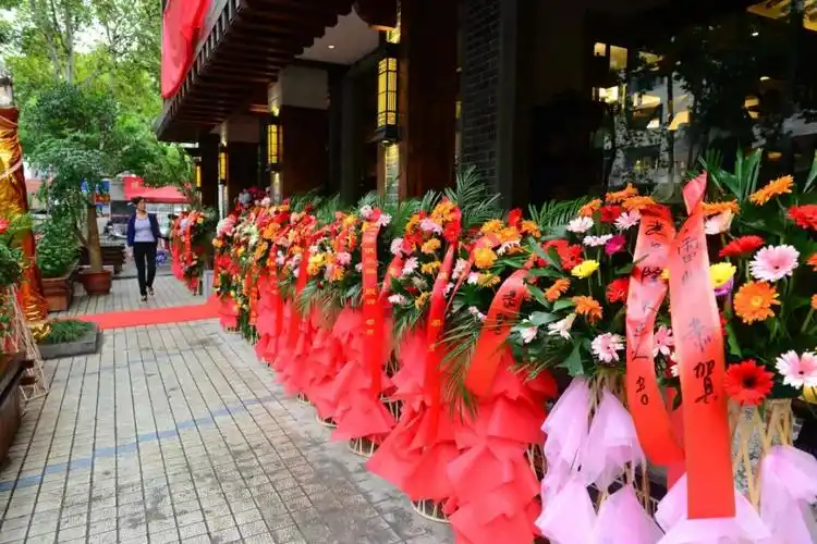 新店开业祝贺陈升号湖北十堰专营店开业大吉