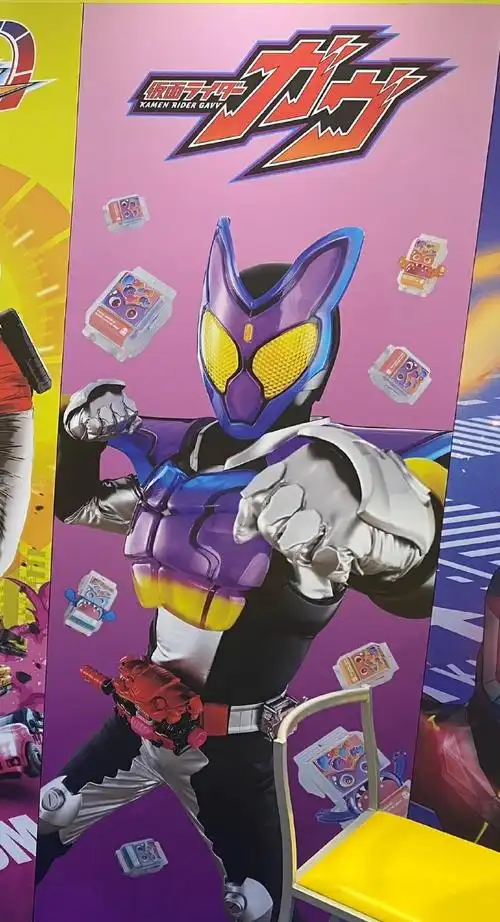 新假面骑士宣传海报