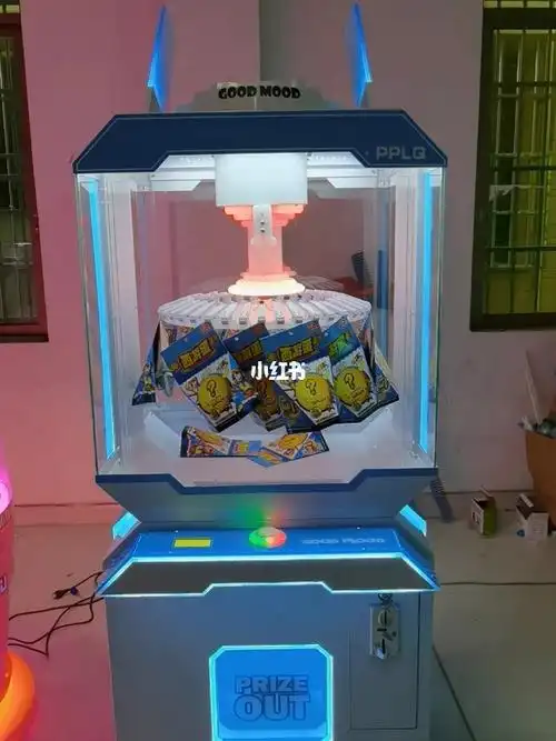 夹子机零食辣条卡片都可夹