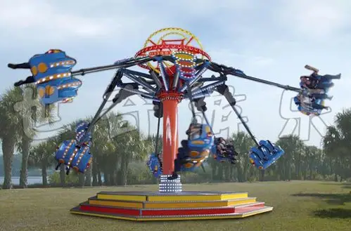 刺激空中射击游乐设备厂家 大型游乐设备自控飞机新款