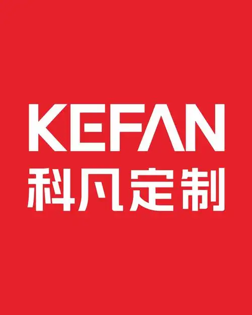 科凡| 康辉家园7#靠东中户