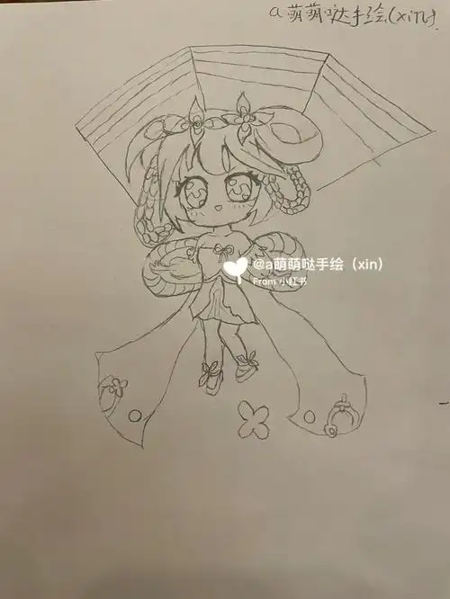 王者荣耀小乔丁香结