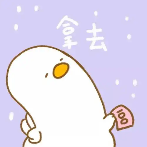 阳光最火情侣头像动漫可爱呆萌