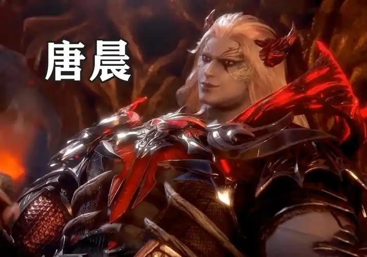 而它所代表的正是九头蝙蝠王,也是现阶段控制唐晨的存在.