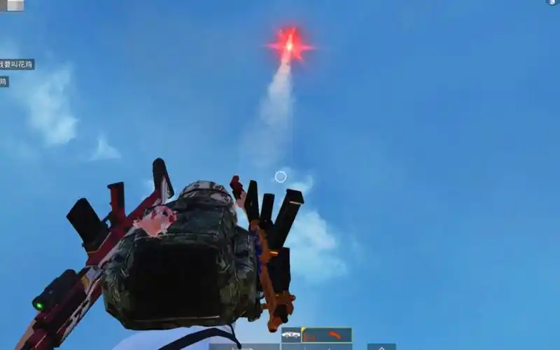 【和平精英】研究所三把信号枪