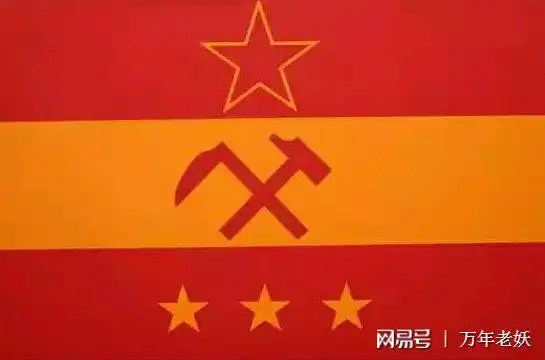 大家来欣赏一下建国初期国旗的设计手稿其中一幅在当时争议最大