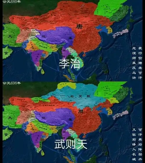 公元697年,默啜向武则天索取唐朝安置在丰(今内蒙古五原南),胜(今