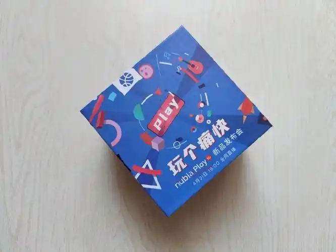 收到#努比亚play# 5g 线上发布会的实物邀. 来自王员外 - 微博