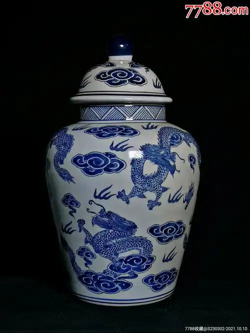 将军罐手绘青花茶叶储存罐子