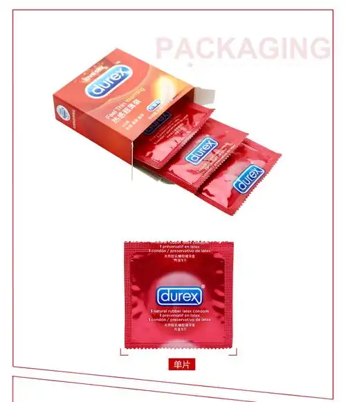 杜蕾斯热感超薄装 3只